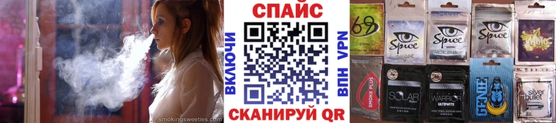 БУТИРАТ бутик  Купить  Ливны 
