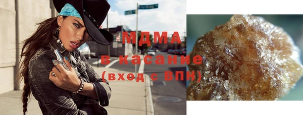 дживик Володарск