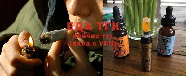 винт Волоколамск