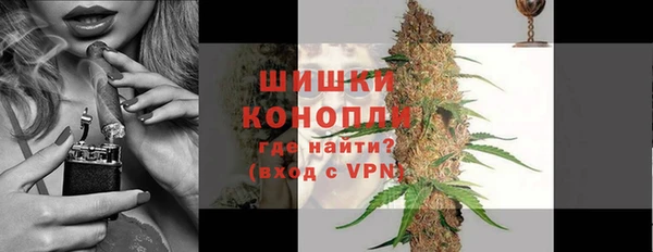 винт Волоколамск