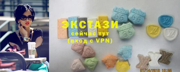 дживик Володарск