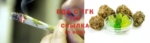 винт Волоколамск
