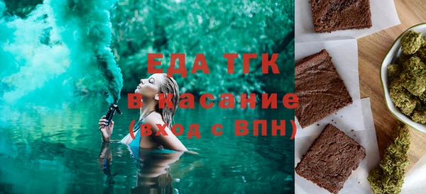 винт Волоколамск