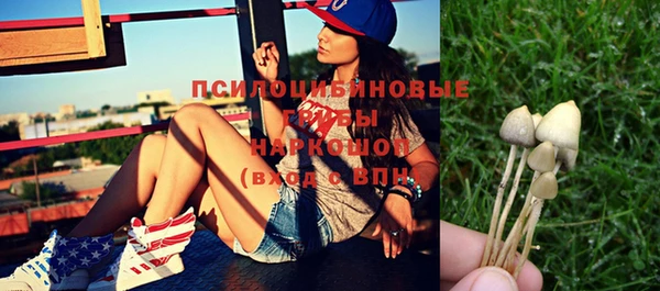 винт Волоколамск