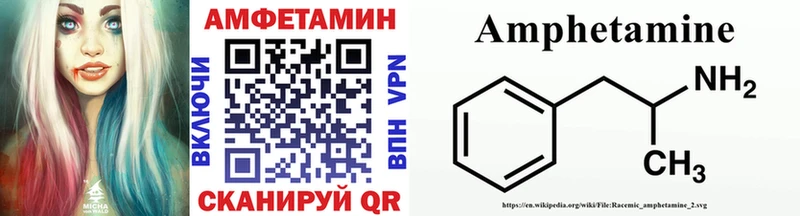 Первитин кристалл Ливны