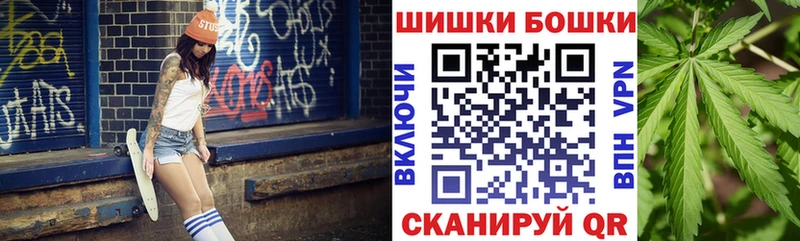 Шишки марихуана ГИДРОПОН  Купить  Ливны 